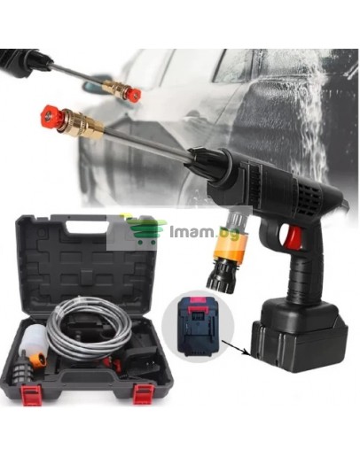 Безжичен пистолет за миене на автомобили с 2 батерии